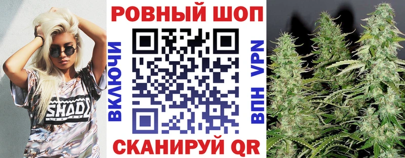 Купить Бошки Шишки  КОКАИН  Меф мяу мяу  Великий Новгород