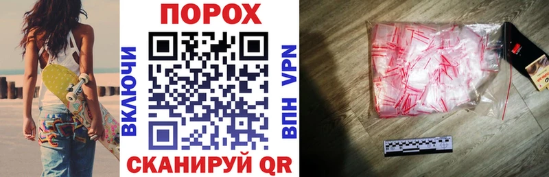 АМФ 97%  Купить  Великий Новгород 