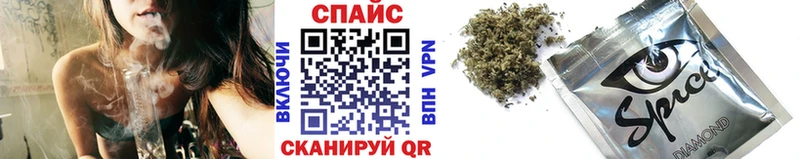 Купить где  Великий Новгород  БУТИРАТ буратино 