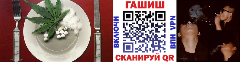 Купить где  Великий Новгород  Печенье с ТГК конопля 