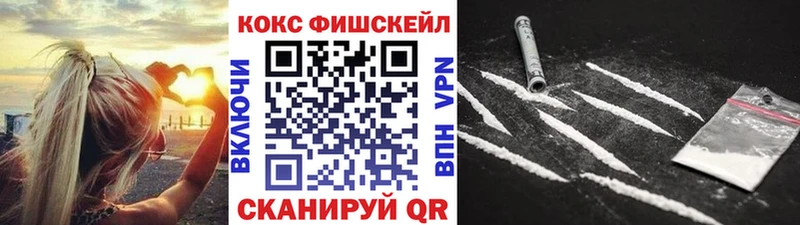 Купить где  Великий Новгород  COCAIN Боливия 