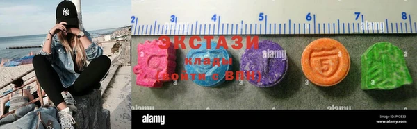 а пвп мука Пролетарск