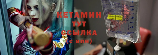 хмурый Россошь