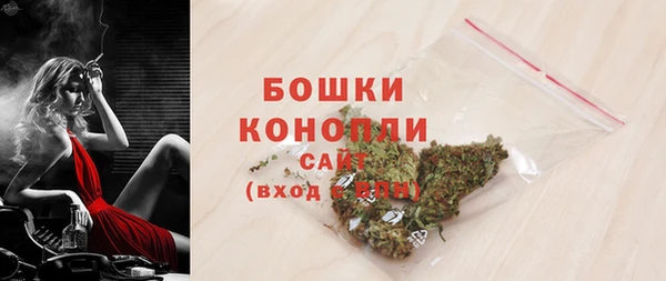 трава Протвино