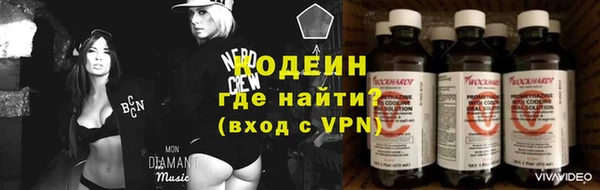 а пвп мука Пролетарск