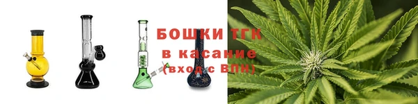 трава Протвино
