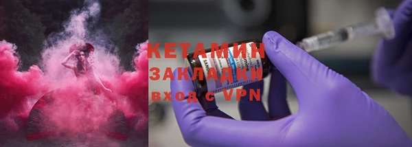 а пвп мука Пролетарск