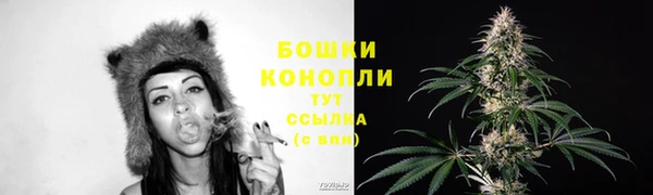мефедрон Приозерск