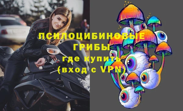 а пвп мука Пролетарск