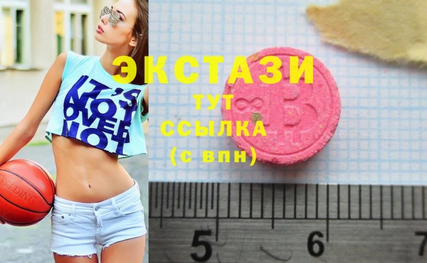 хмурый Россошь