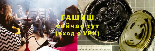 а пвп мука Пролетарск