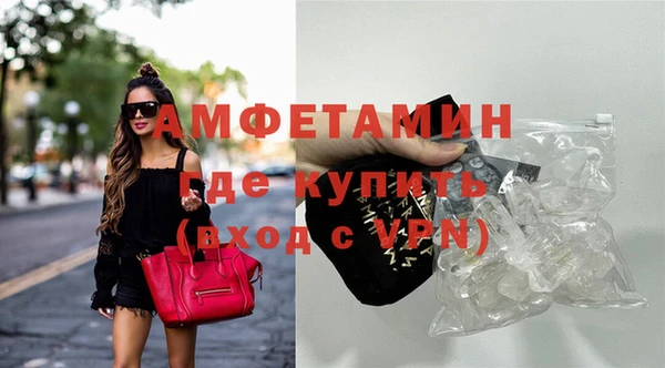 а пвп мука Пролетарск