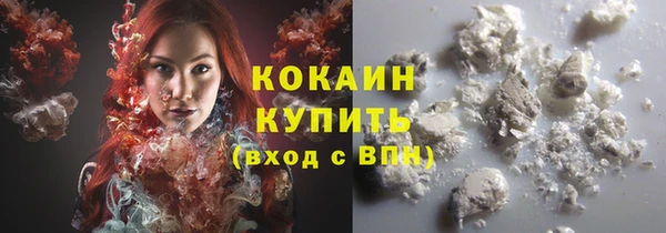 а пвп мука Пролетарск