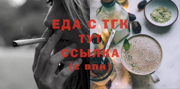 хмурый Россошь